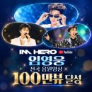💥역시‼️울 대장은⁉️기획 천재‼️ ♡+댓글 🙏 이미지