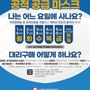 손가정의학과의원 이미지