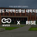 (주)청운테크