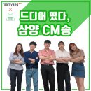 큐원바이오팜 이미지