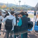 세인학원