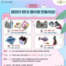 대학동-7 이미지