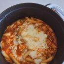 삼남매떡볶이 - 진주시 충의로 146 | 삼남매떡볶이