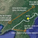 고려 이미지