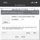 (주)모디아 이미지