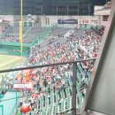 문학경기장 이미지