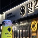 CU광주수완점 이미지