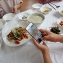 변산명인바지락죽 이미지