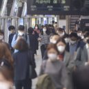 지하철 범내골역 이미지