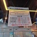 화랑목로 이미지