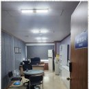 행정사무소이상 이미지