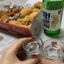 좋은날조은데이 네이버블로그