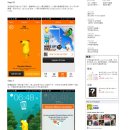 홍콩 PC ZONE 이미지