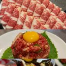 돌비식육식당 이미지