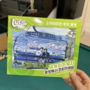 퍼니퍼니(FUNNY FUNNY) | 거제도풀빌라 퍼니펜션 힐링 그 자체