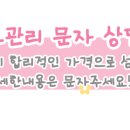 글빛정보도서관 화장실 이미지