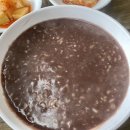 본향팥죽 이미지