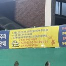 올테니스아카데미서울공고점