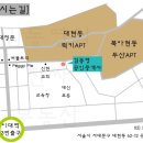 이대부동산공인중개사사무소 이미지