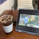 선산대로10-29 | 나는 밀림의 왕이다 맨날 밀리니까