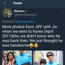 진코스메틱 이미지