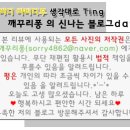 꿀단지부동산중개 이미지