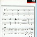 하이웨이스타 이미지