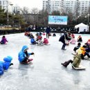 상계근린공원 이미지