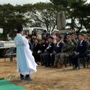 장산제 이미지