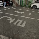 유진세차장 이미지