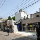 이마트24 서면학원가점 이미지