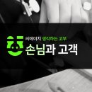 더씨에이치