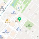 스카이탑영어교습소