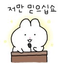 더끌림뷰티샵 이미지