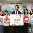 부안동초등학교 이미지