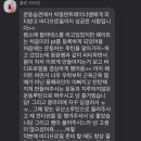 오투짐 네이버블로그