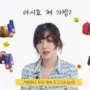 아우구스티누스바더 - 강남구 압구정로 165 | 아우구스티누스바더
