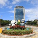 경포동주민센터 이미지