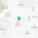 용봉요양보호사교육원 이미지
