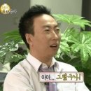 진주분식 이미지