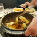 강동술집