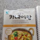 양천근린공원 책쉼터 이미지