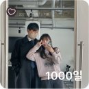 하당 예닮치과 건너편 | 티라미수 케익