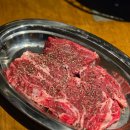 왕십리 | 왕십리 고기집 추천 경성고기꾼 왕십리점 후기