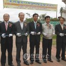 꼬리명주나비생태학습장 연합뉴스