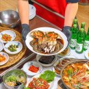 송정꽃게집 네이버블로그
