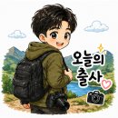 양주 나리농원 유채꽃 청보리밭 봄맞이 무료 개장