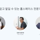 이세디자인센터