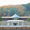 기념관&박물관길 이미지