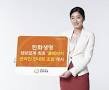 동부전업사 이미지